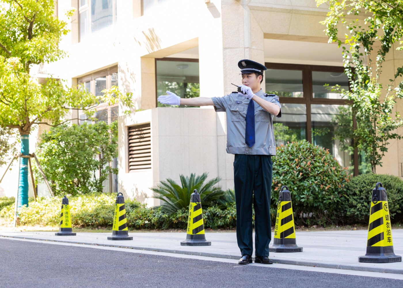 物業(yè)服務(wù) 物業(yè)服務(wù)